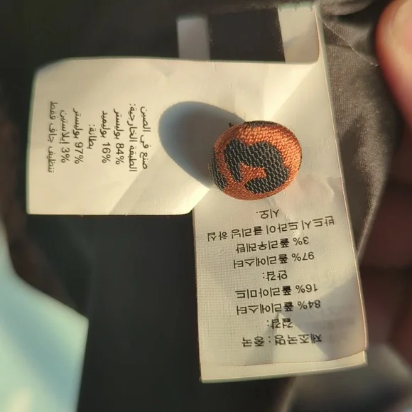 Kate Spade Jacquard Leopard Dress, Size- 4 - Picture 10 of 16